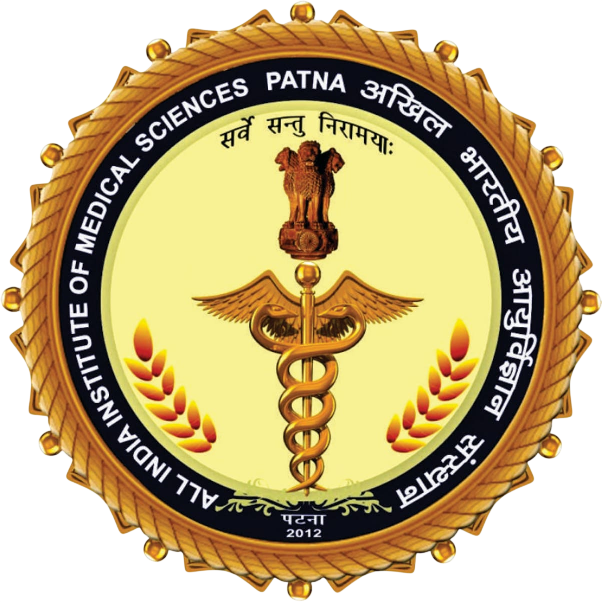 AIIMS Patna